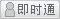 會員『jiaoyang68』離線
點擊發(fā)送短信留言